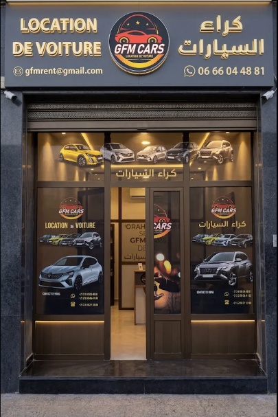 Agence GFM Cars Agadir